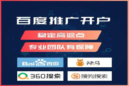某知名品牌SEM广告投放的创意与执行